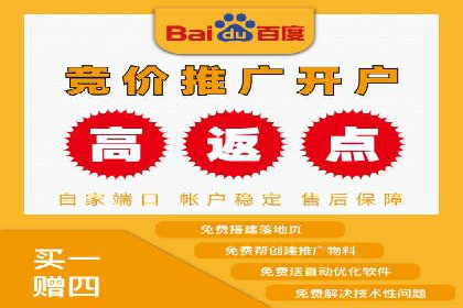 微博信息流案例分析：品牌营销的新阵地